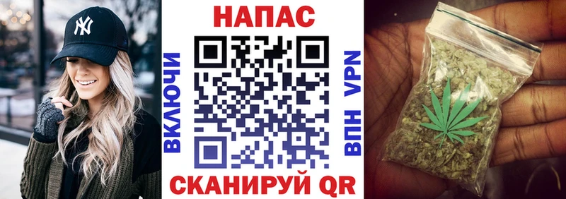 Магазин наркотиков Спасск АМФ  Меф  ГАШИШ  Alpha-PVP 