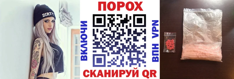 АМФЕТАМИН 97% Спасск