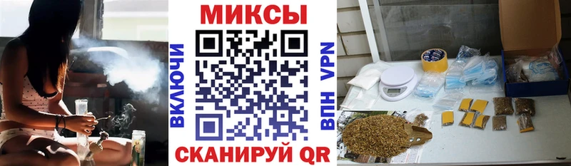 купить  сайты  Спасск  OMG как войти  Бутират GHB 