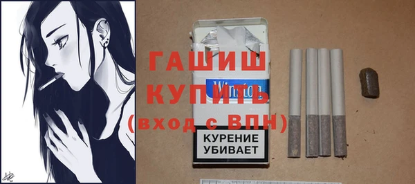 меф Алзамай
