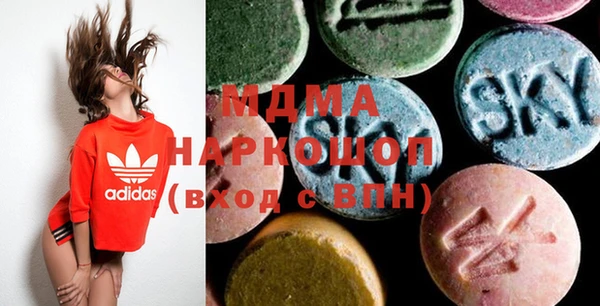 меф Алзамай