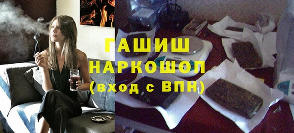 меф Алзамай