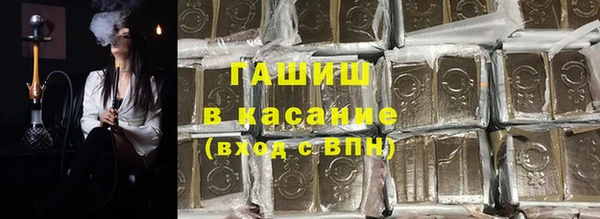 меф Алзамай